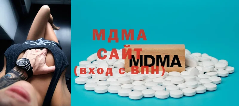 MDMA crystal  mega как зайти  Ялуторовск 